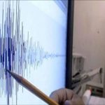 Ob 2. uri potres v Kostelu, ob 8. uri v Mokronogu