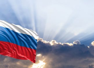 Mednarodni simpozij ob 35. obletnici slovenske samostojnosti
