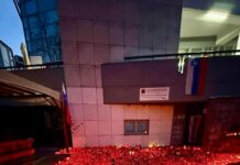 Inšpektorat preverja ravnanje varnostne službe, ki je varovala dogodek v LokalPatriotu