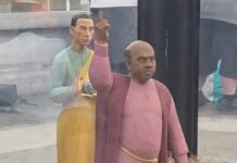 V jaslicah v Londonu upodobili Mohameda