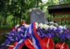 V Ribnici bodo danes obeležili 85. obletnico spopada Tigrovcev z okupatorjem